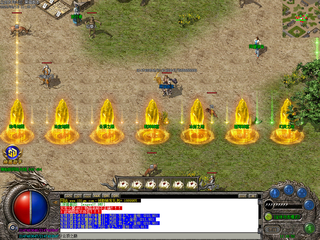 Images08.BMP