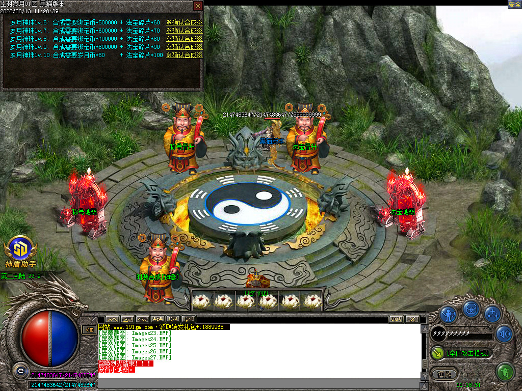 Images28.BMP
