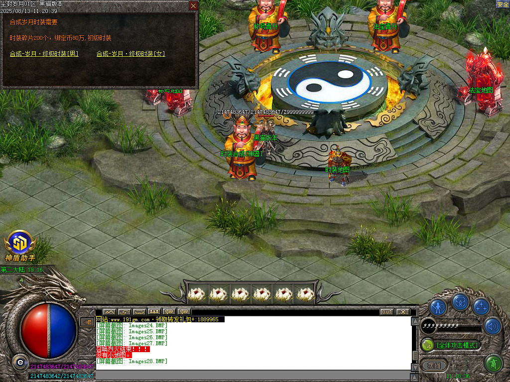 Images29.BMP