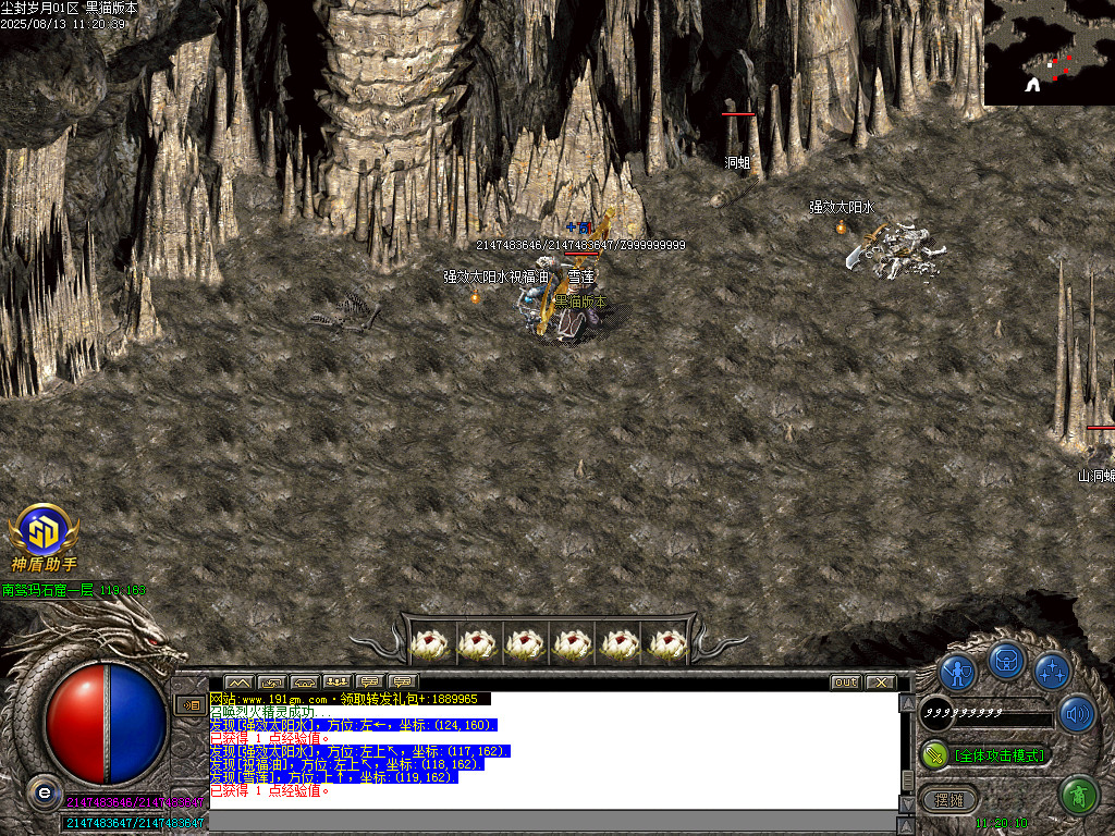 Images30.BMP