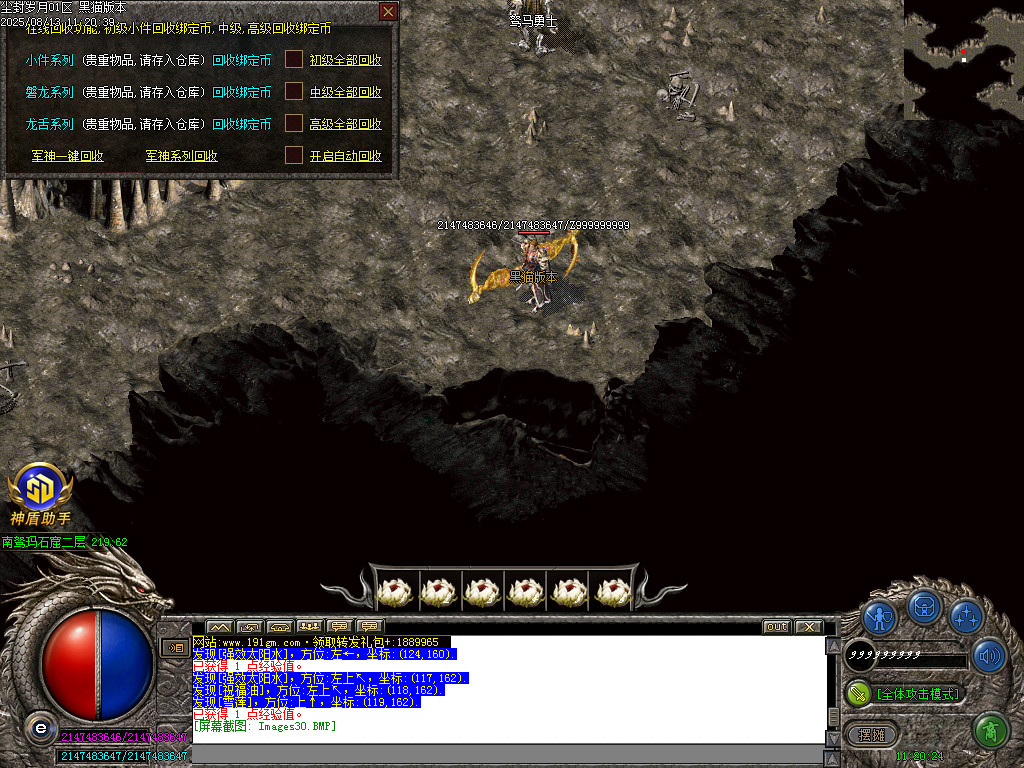 Images31.BMP