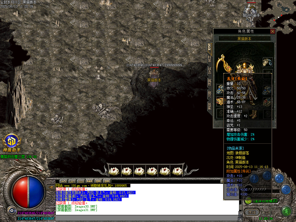 Images32.BMP