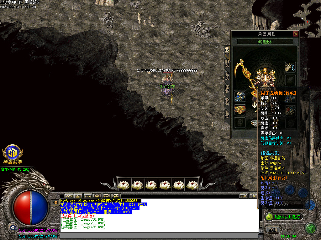 Images33.BMP
