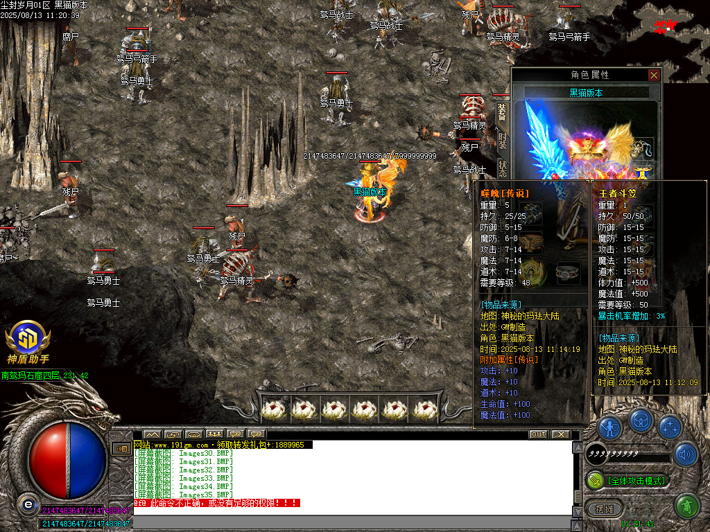 Images36.BMP