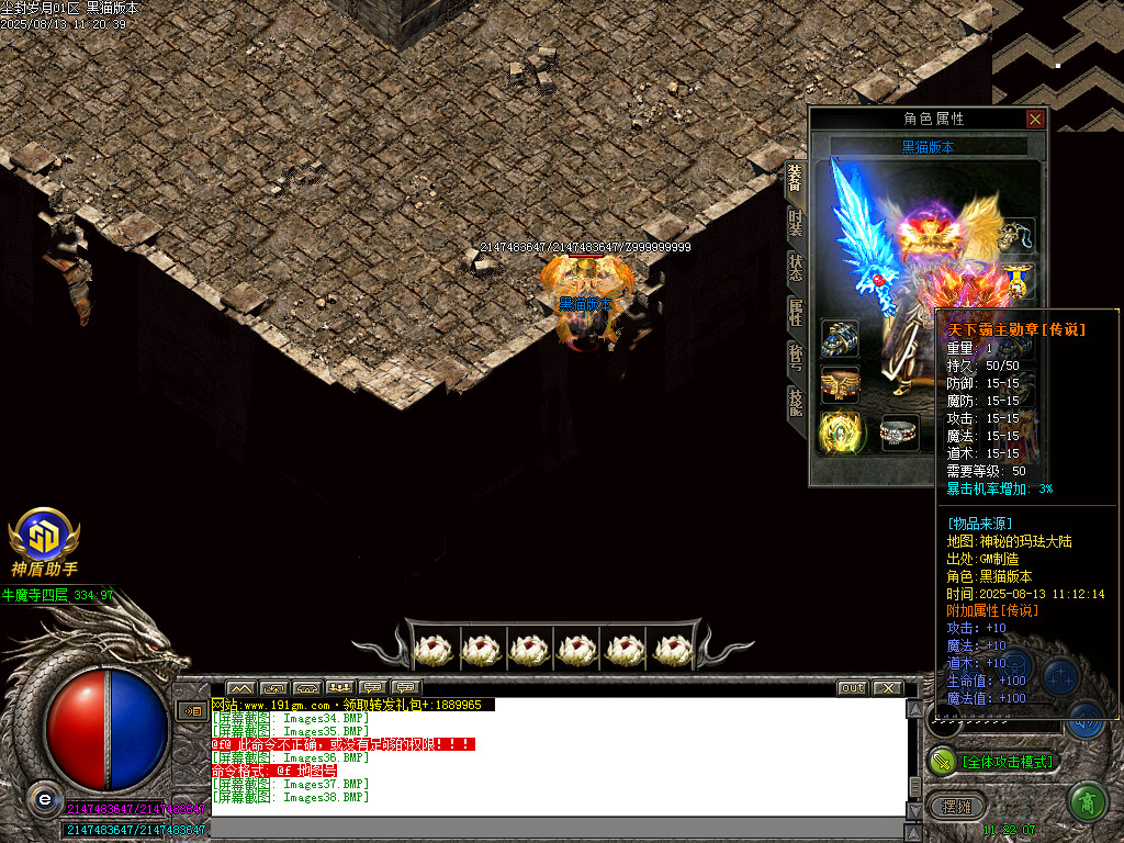 Images39.BMP