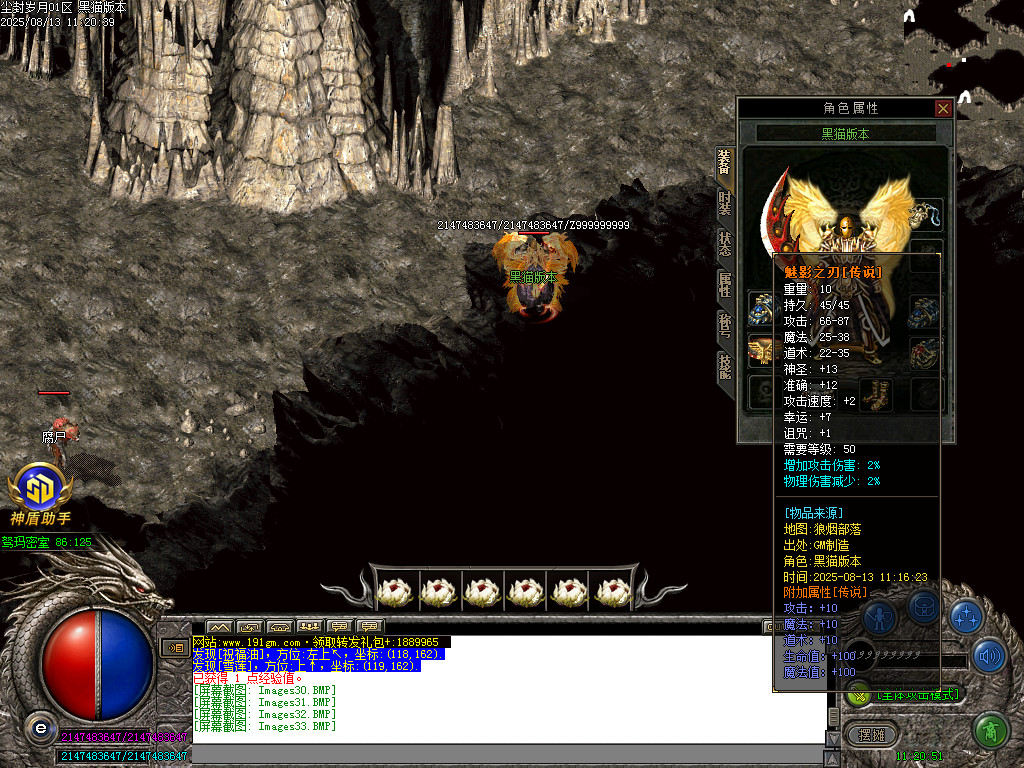 Images34.BMP