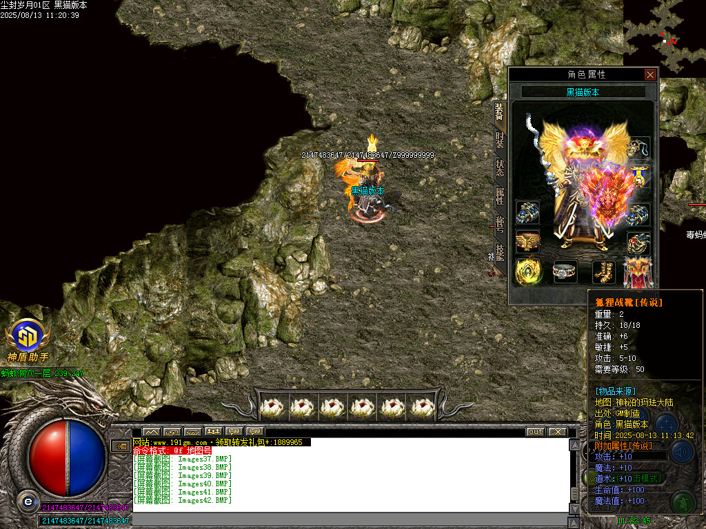Images43.BMP