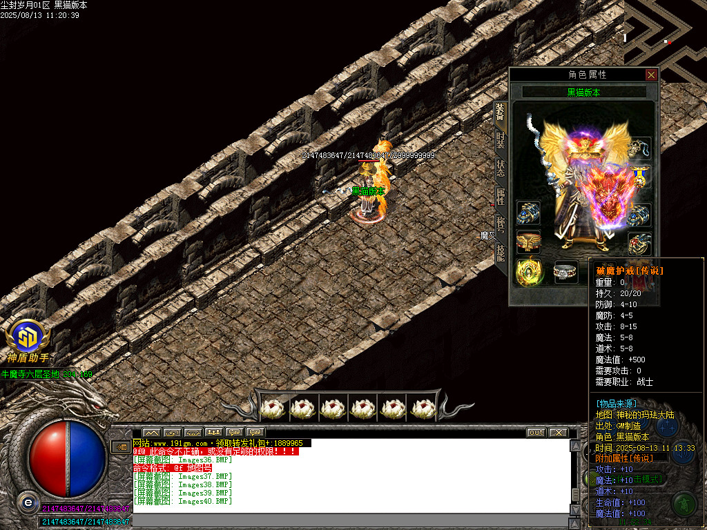 Images41.BMP