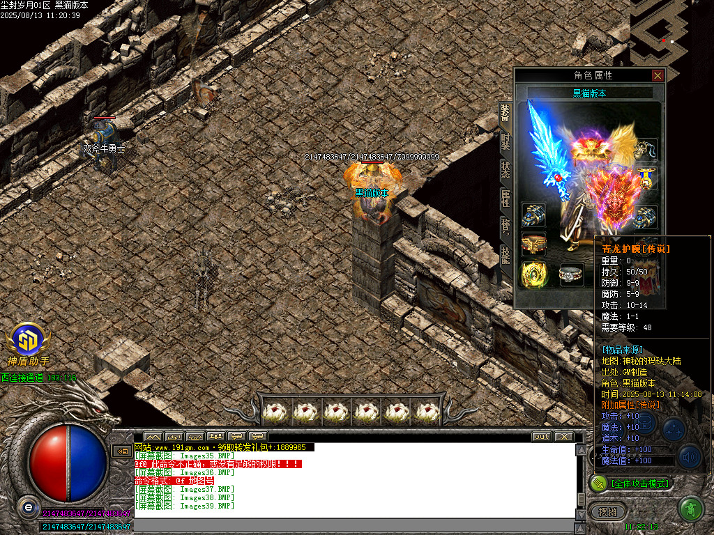 Images40.BMP