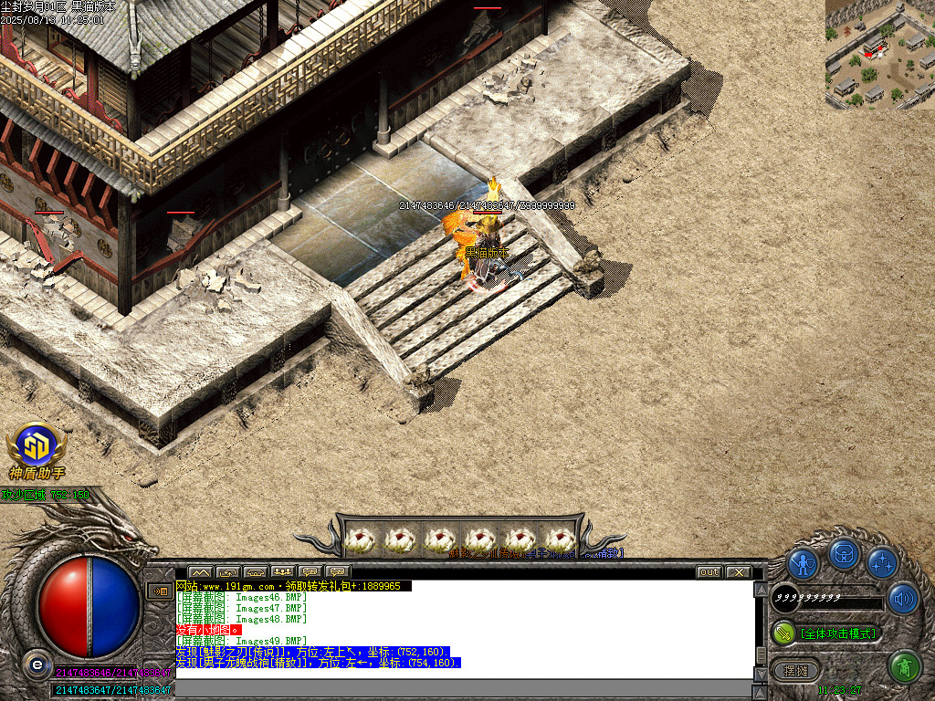 Images50.BMP