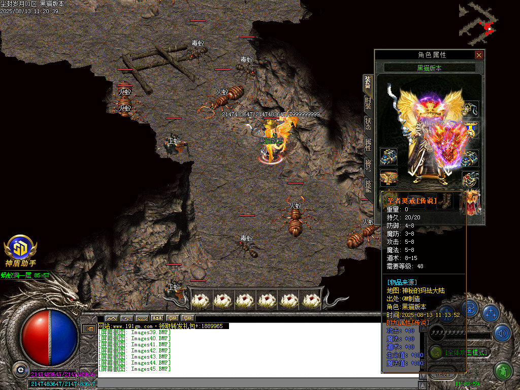 Images46.BMP