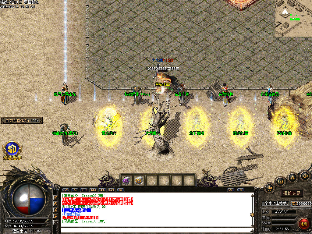 Images04.BMP