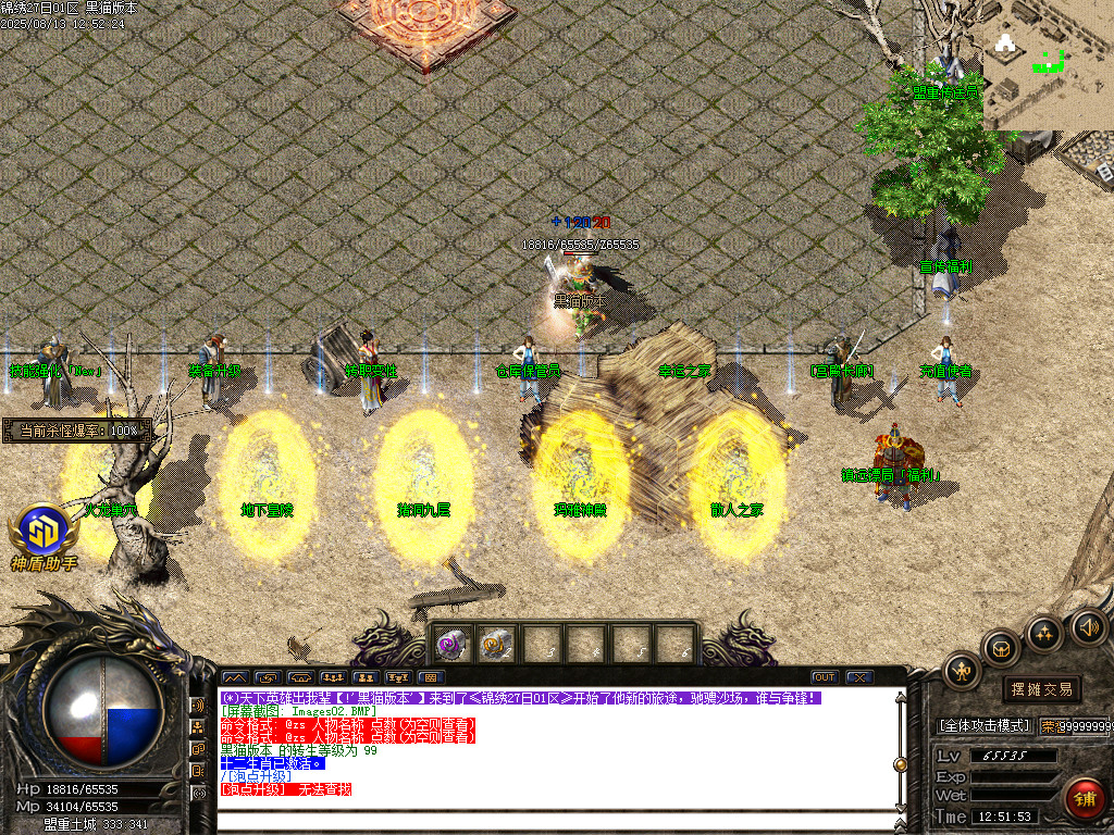 Images03.BMP