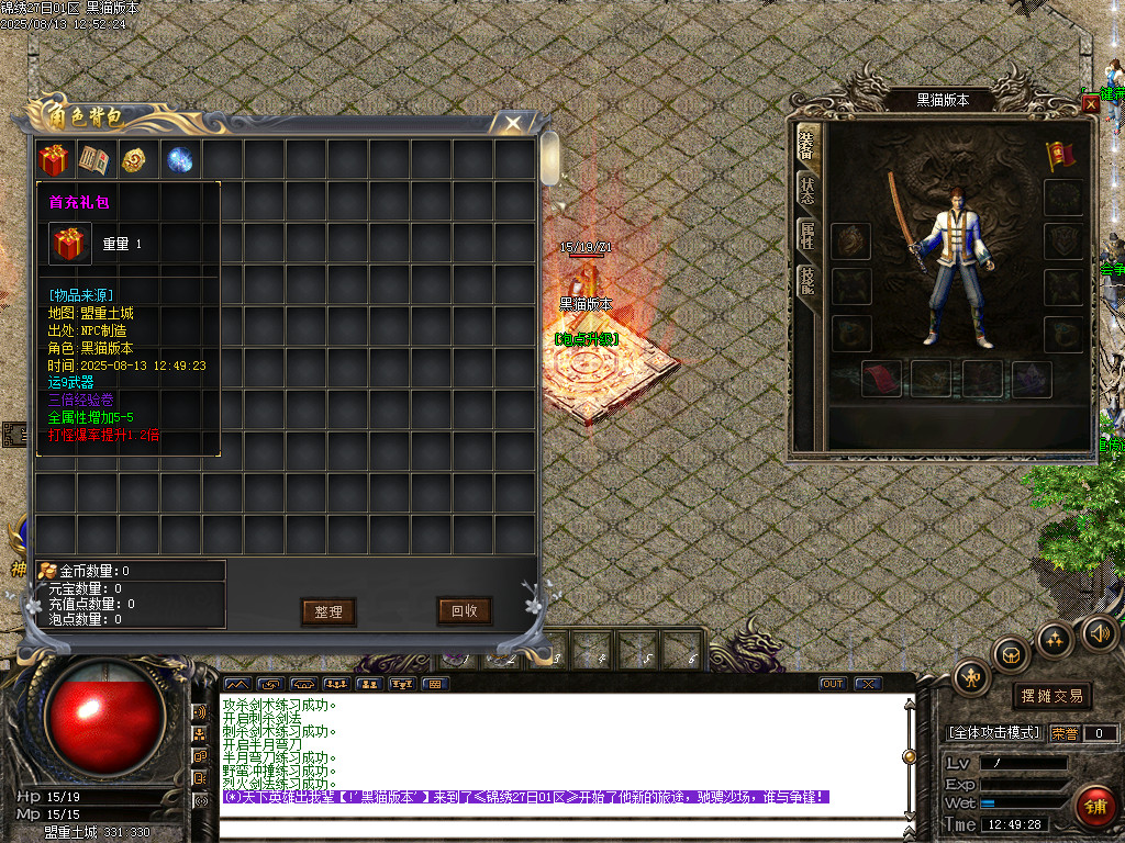 Images02.BMP