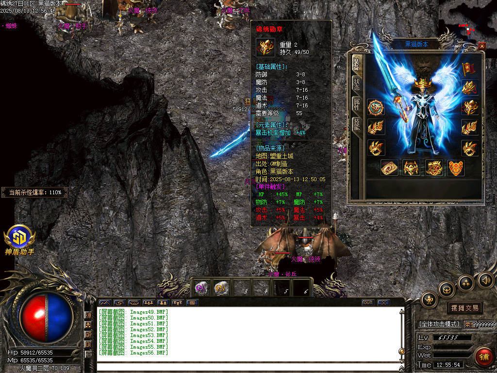 Images57.BMP