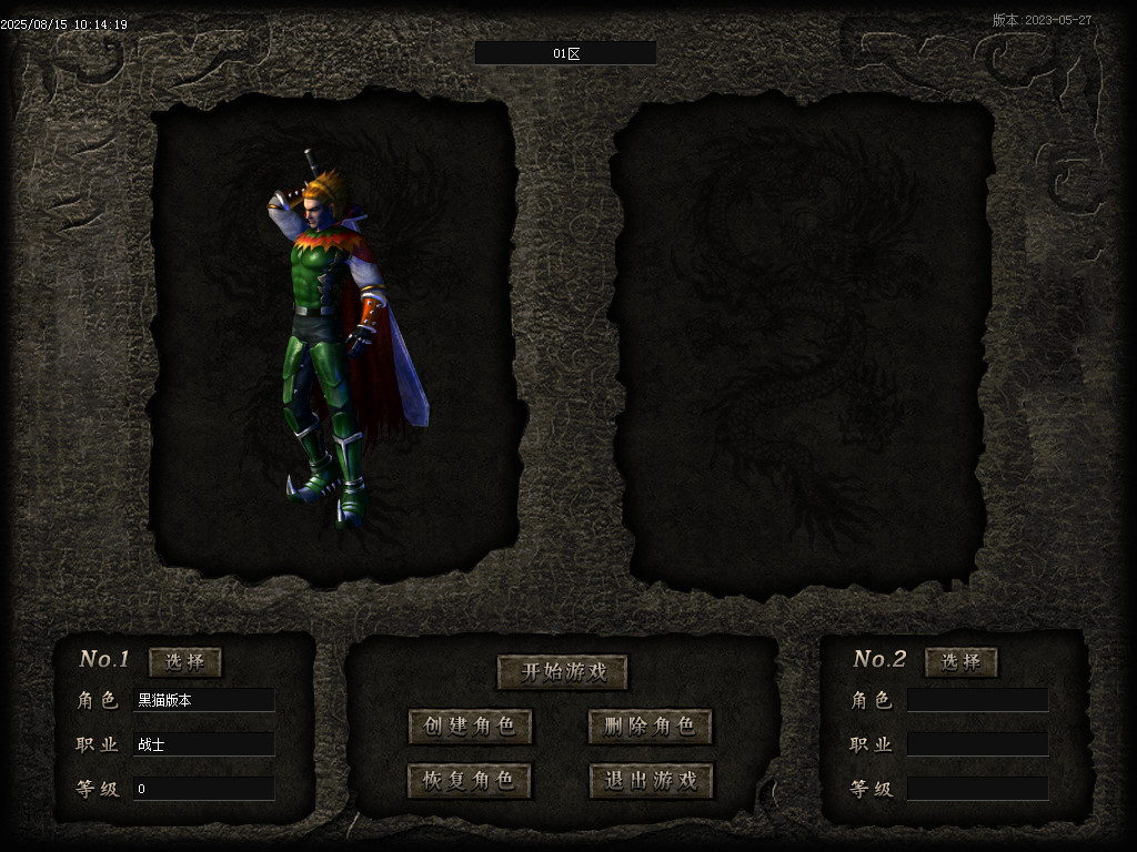 Images01.BMP