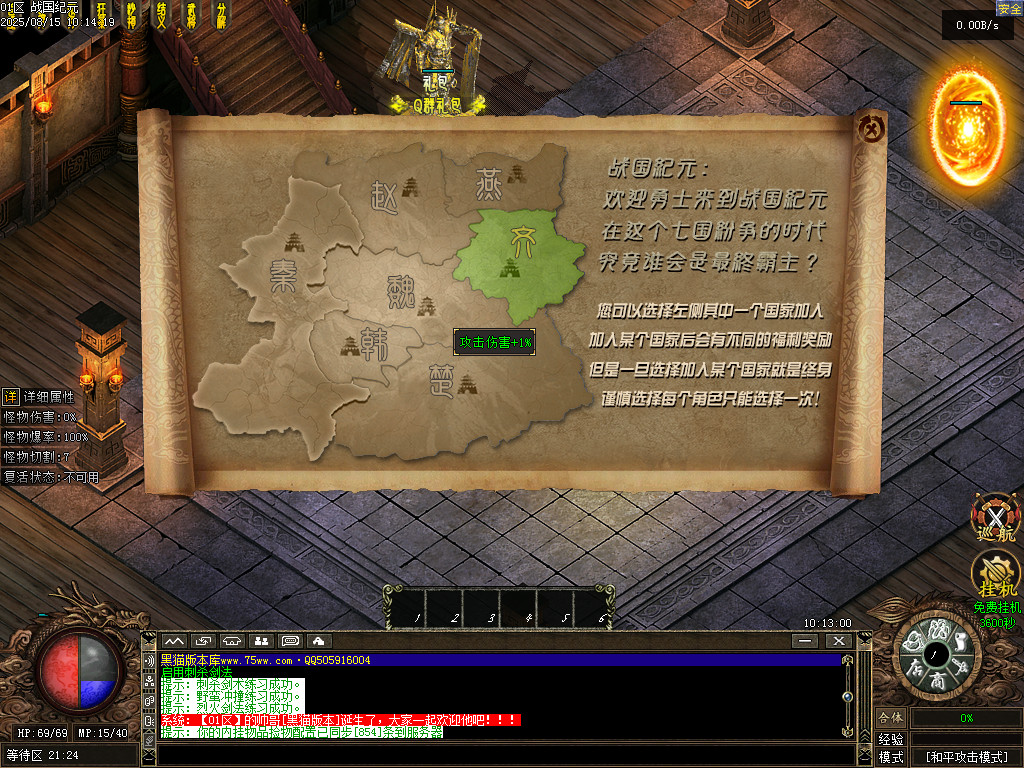 Images02.BMP