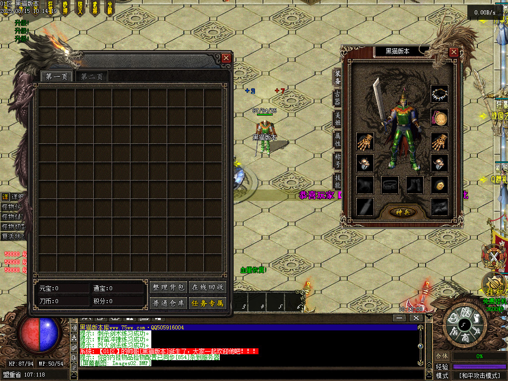 Images03.BMP