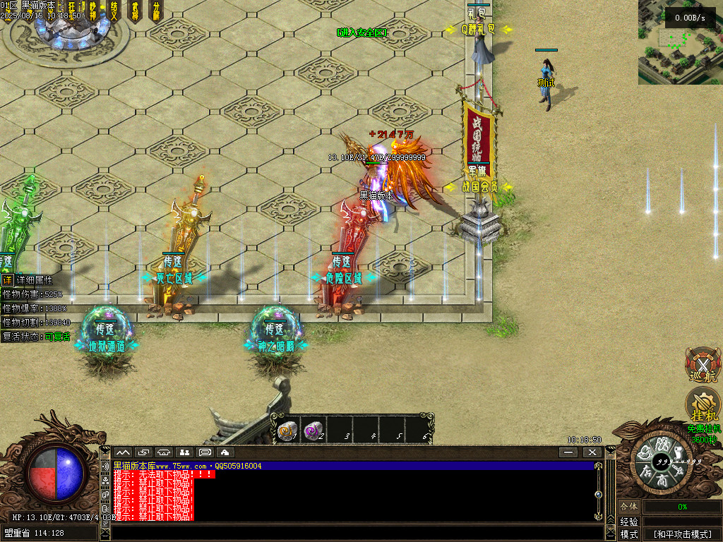 Images04.BMP