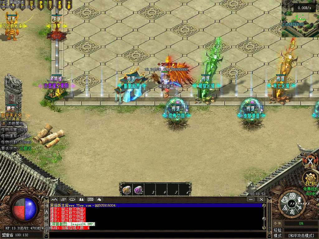 Images05.BMP