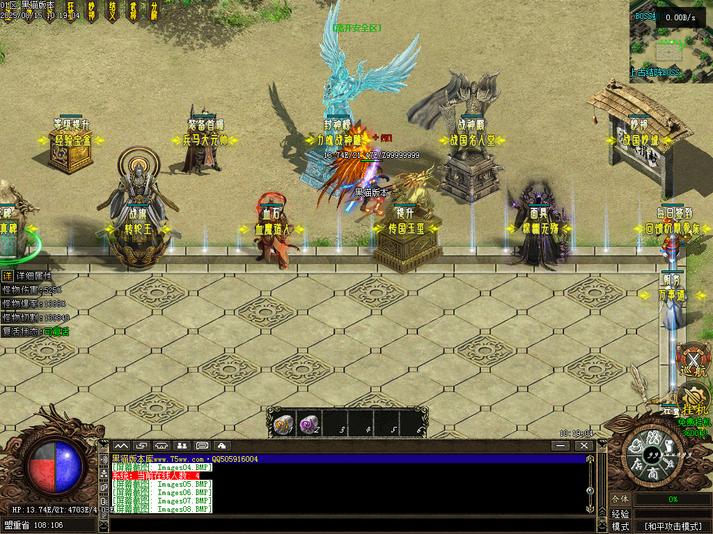 Images09.BMP
