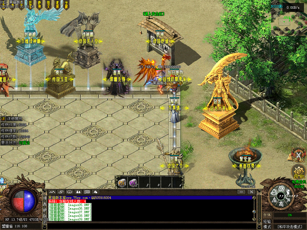 Images10.BMP