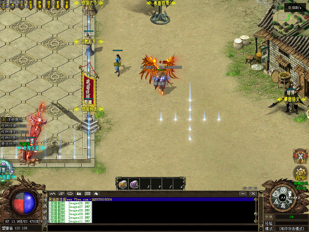 Images12.BMP