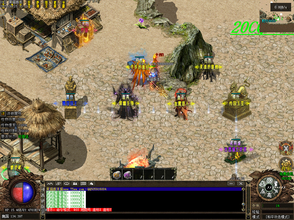 Images13.BMP
