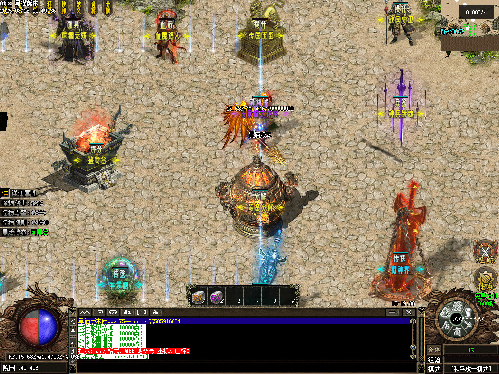 Images14.BMP