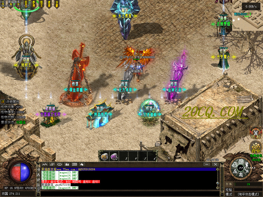 Images17.BMP