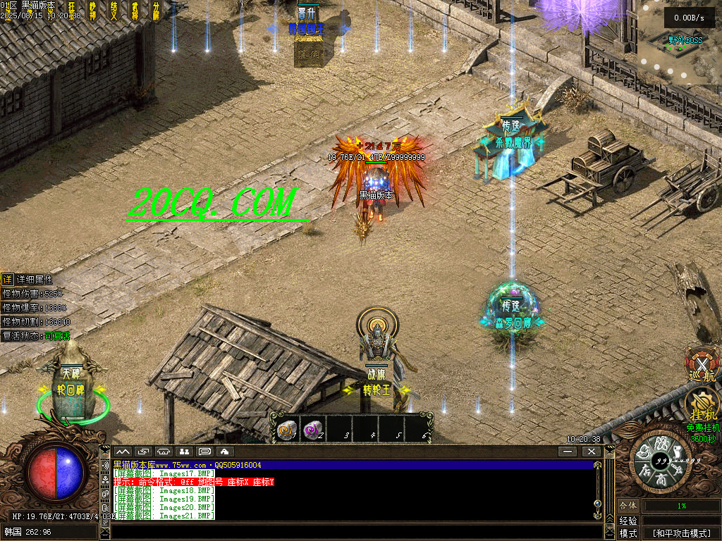 Images22.BMP