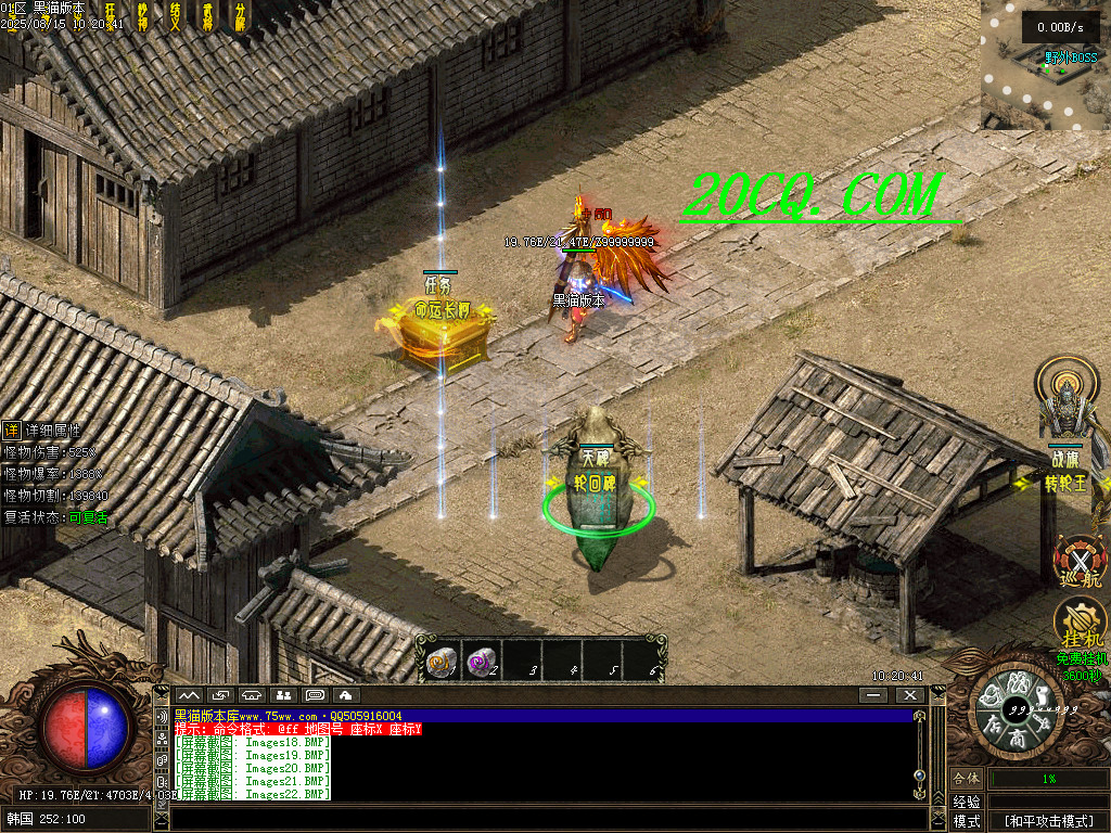 Images23.BMP