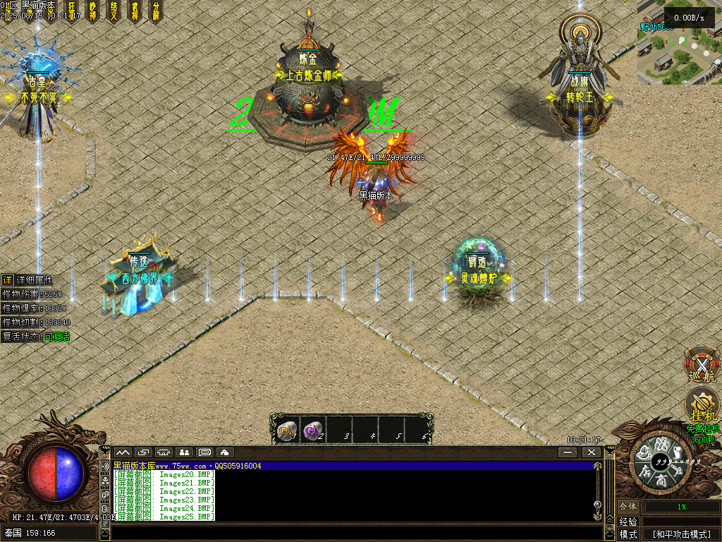 Images26.BMP