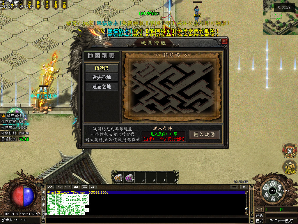 Images28.BMP