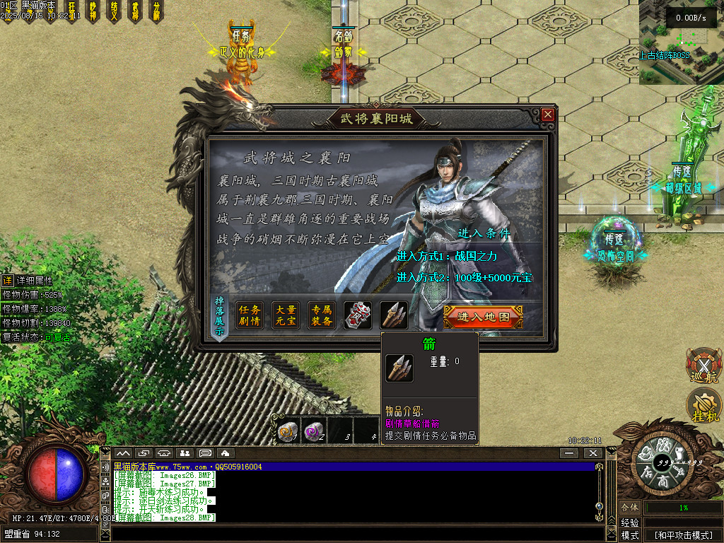 Images29.BMP