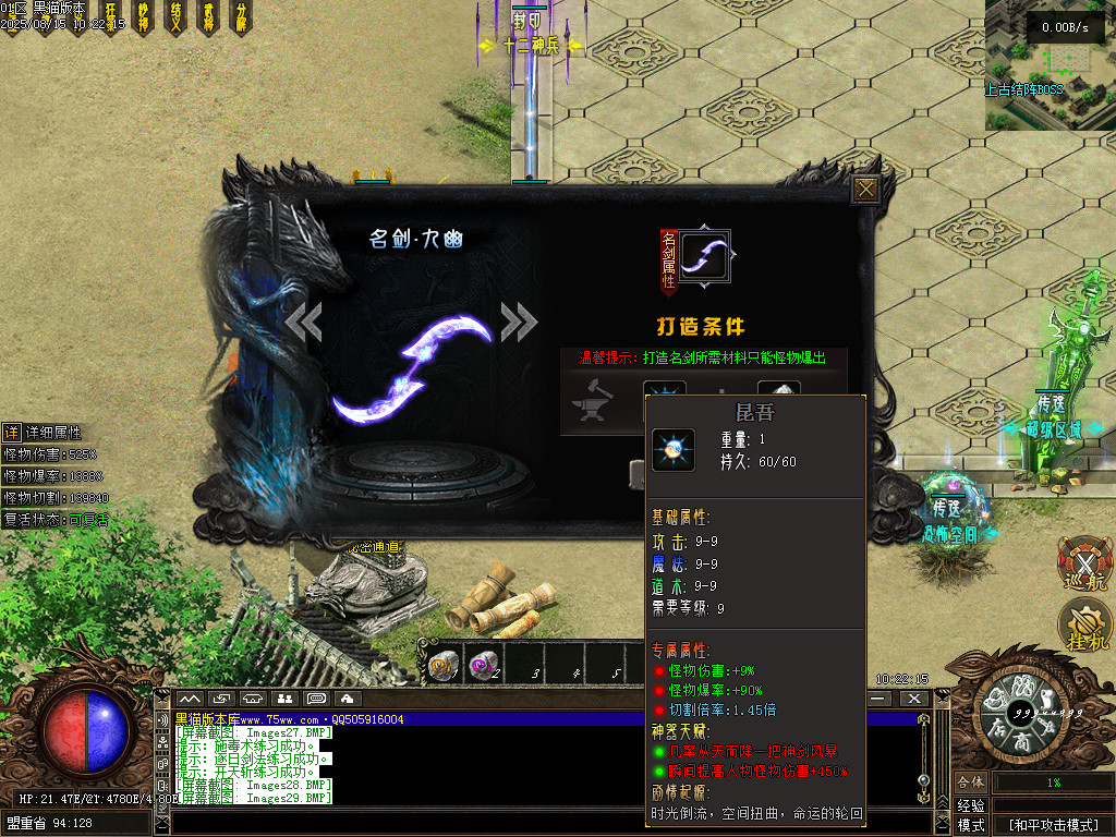 Images30.BMP