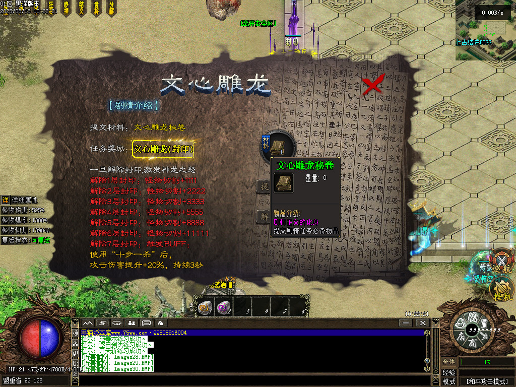 Images31.BMP