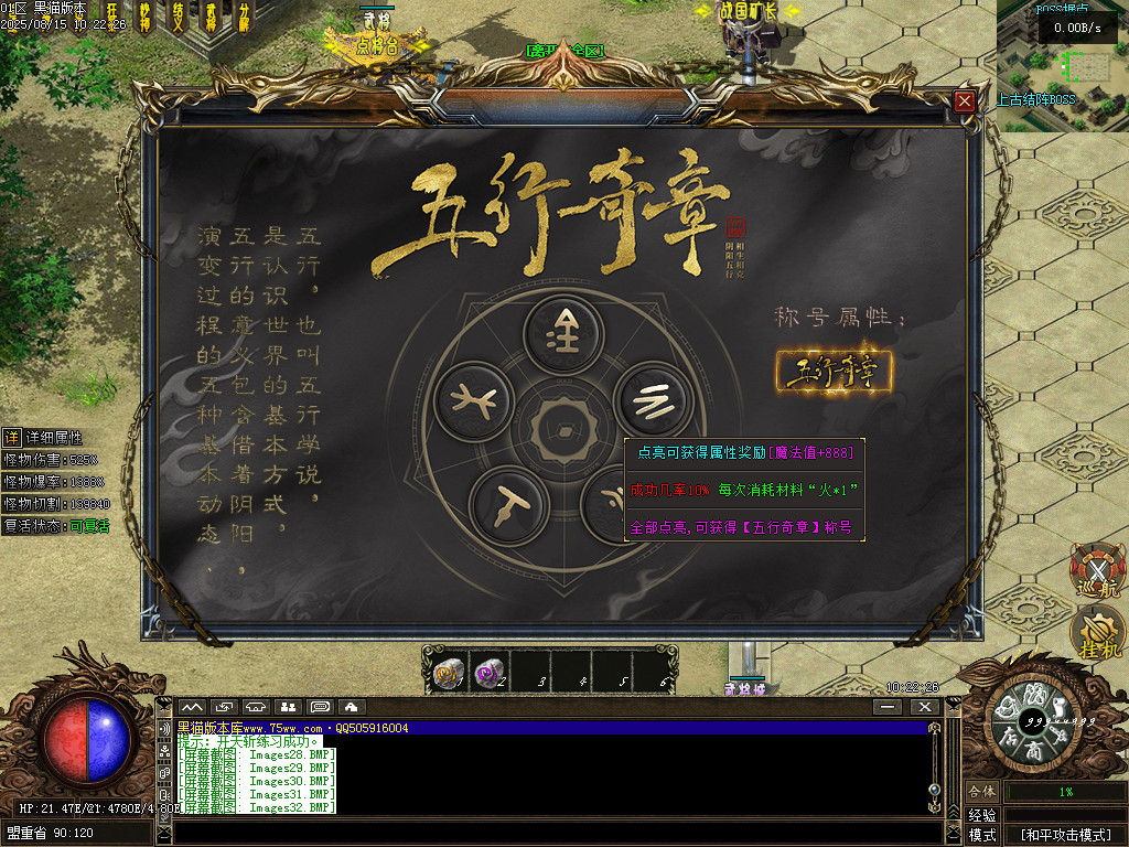 Images33.BMP