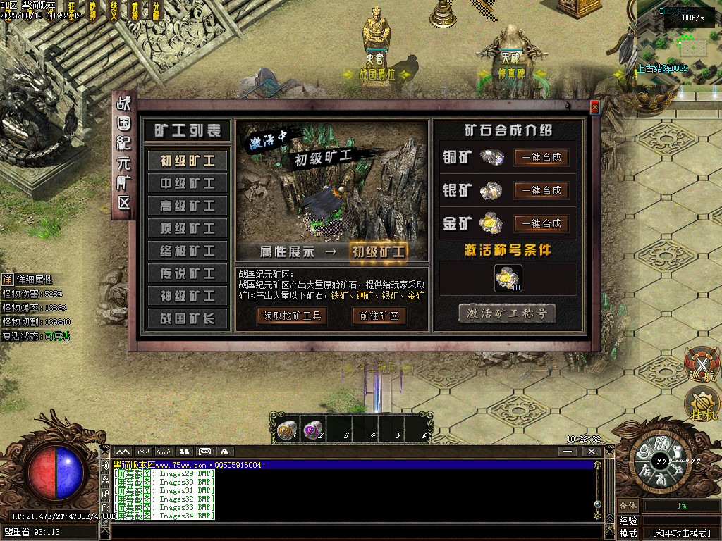 Images35.BMP