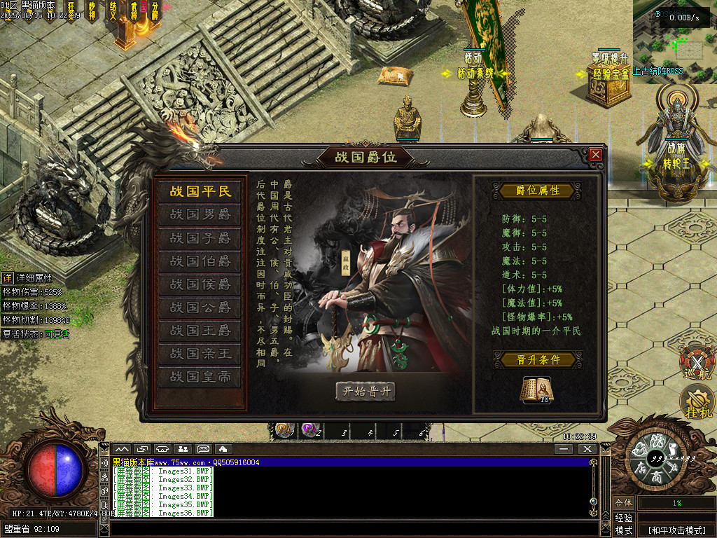 Images37.BMP