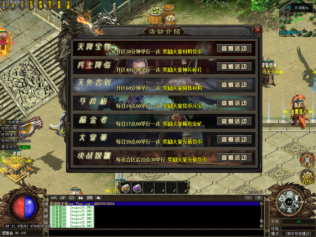 Images40.BMP