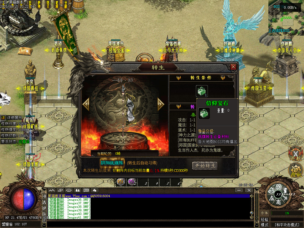 Images42.BMP