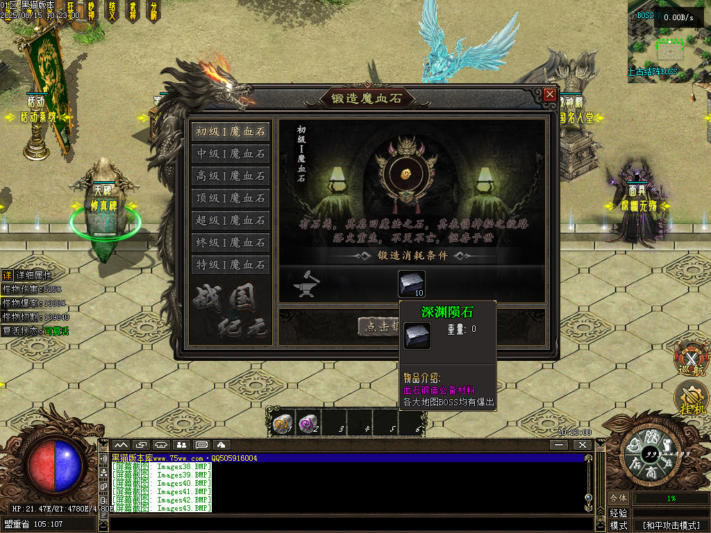 Images44.BMP