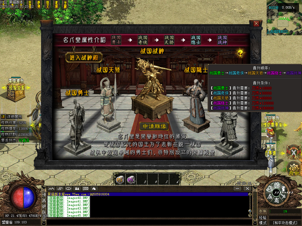 Images46.BMP