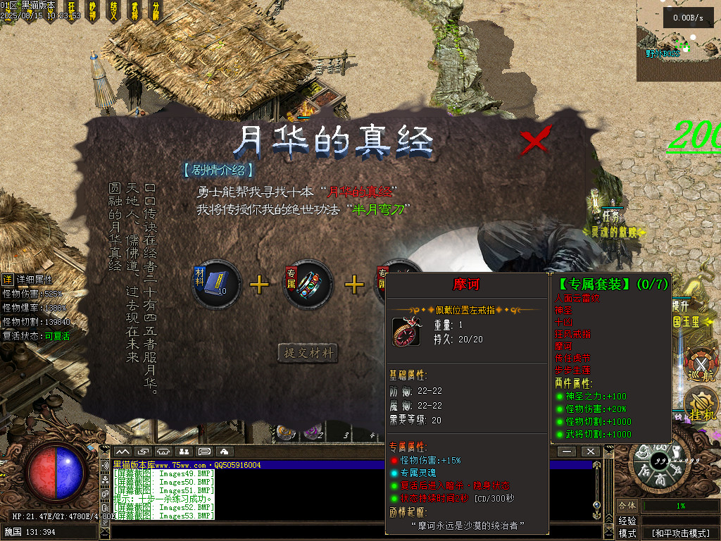 Images54.BMP