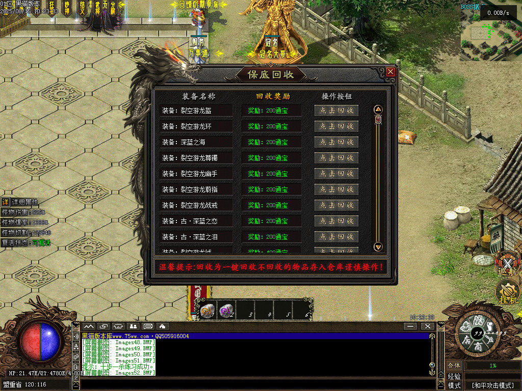 Images53.BMP