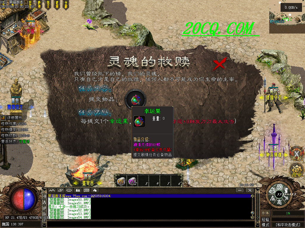 Images55.BMP