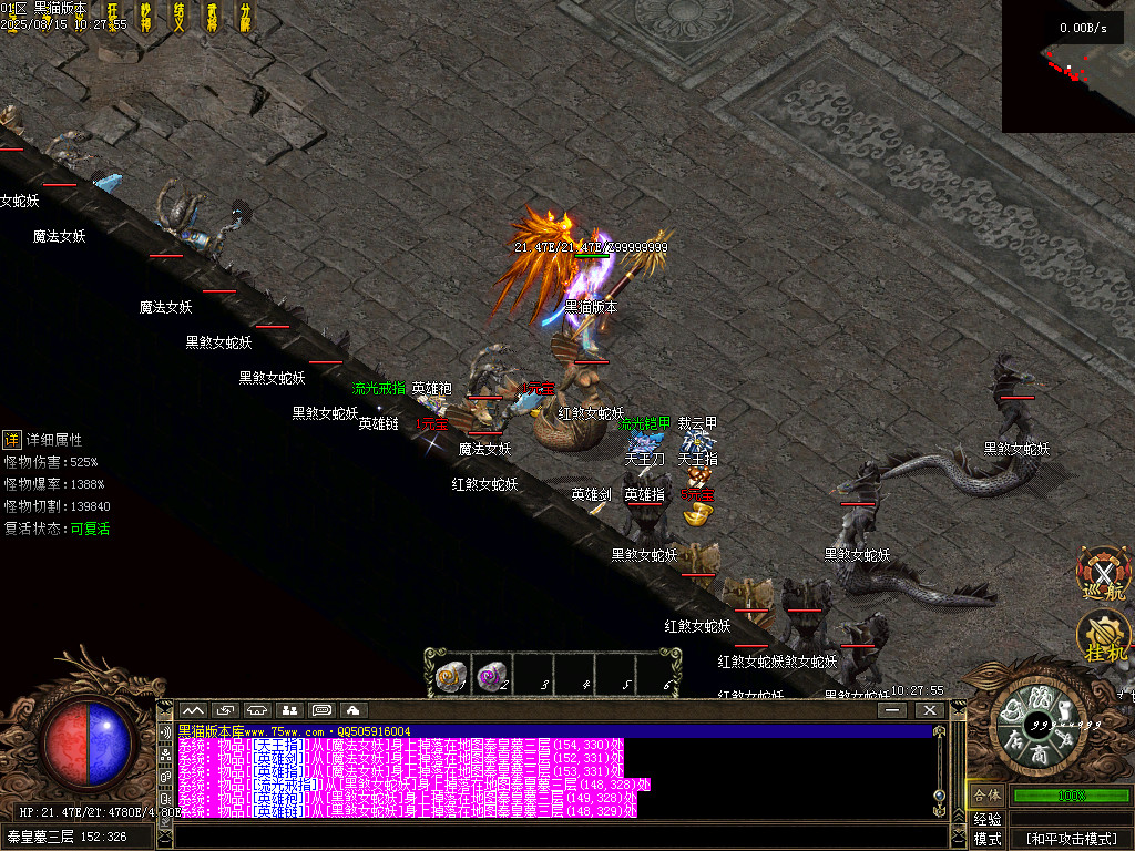 Images72.BMP