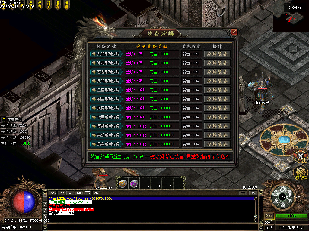 Images73.BMP