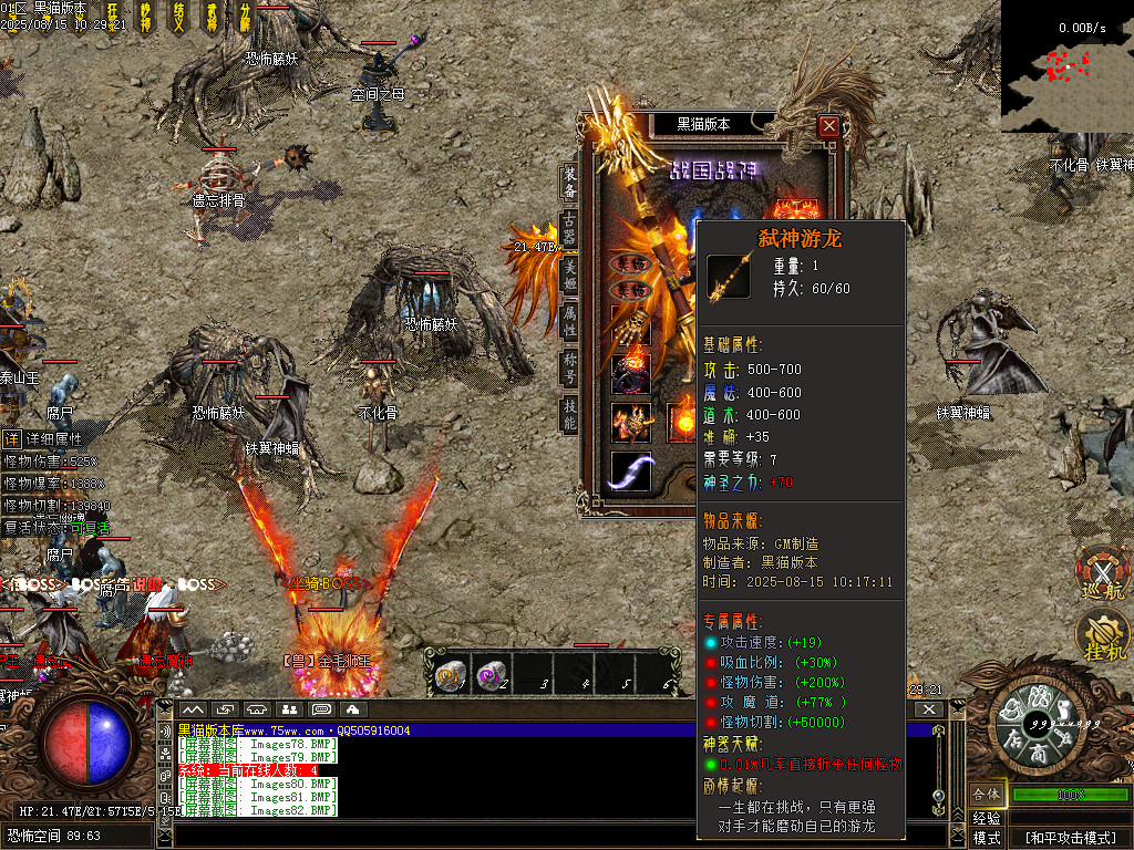Images83.BMP